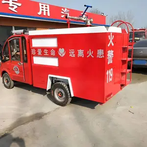 �綯�̻������� ҫ�� ������ˮ�� �綯����������