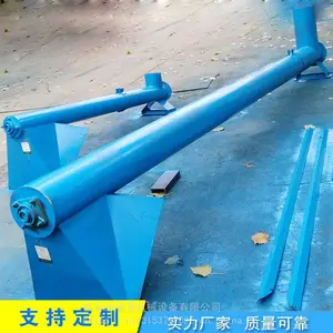 ���������������������� ���������� �������ɿ��ƶ��������ͻ�