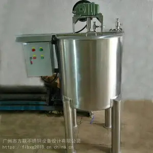 ���� ����ֵ���Ƚ���� 800L���������豸 �����¿ع� ���� ���͹�
