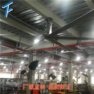 厂家供应景德镇工厂工业大风扇 鹰潭汽车修理厂工业散热风扇 品质保障