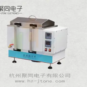 恒温数显水浴融浆机JTSC-10厂家销售多功能解冻仪