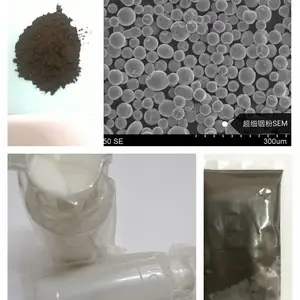 厂家供应稀有金属99.***铟粉400目