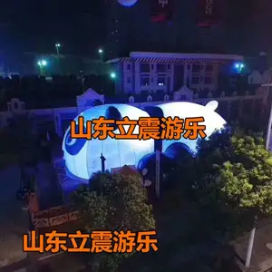 ���ҹ�Ӧ��è����԰�豸������è����԰�ֻ�����