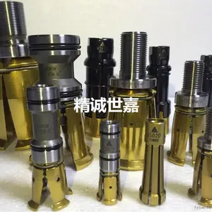 台湾丸荣ACROW主轴拉刀夹爪 四瓣爪BT50高速主轴拉爪