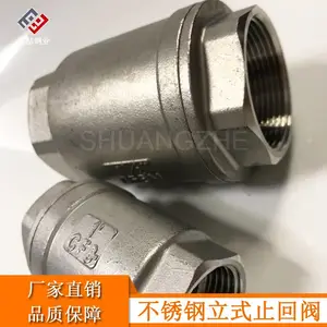 304�������ʽֹ�ط� ˫��˿����ʽֹ�ط� ��������ֹ��