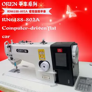 �������ƽ�� �¿�ƽ�� RN6188-802A �ֻ��׳��� �����³�