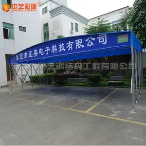 东莞昊艺钢结构定制移动推拉停车棚 推拉棚