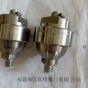 �¹�HAWE����������AC 40-1/4-120 AC 40-1/4-210
