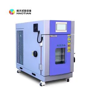 小型台式恒温恒湿箱 体积小巧重量轻 灵活适配各类实验台