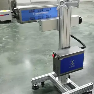饮料二维码激光打标机A淮南饮料二维码激光打标机A饮料二维码激光打标机使用步骤