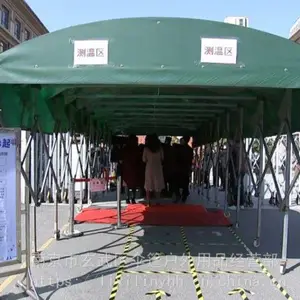 С�������������ר��ͨ����������۵����� ��ʱ�����