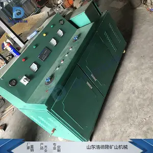 �����ƶ�������º�ɻ� ���пɿ�������Դ���º�ɻ�