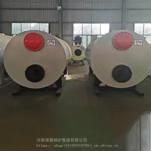 ȼ�������ˮ��¯1050KW��չ�¯ �����ȫ