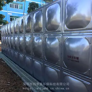 �����˷�ˮ�� ����ֱ�� ������˷���� SMC�����ְ��