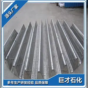 �޲�ʯ�� ���ڼ� Һ��ֲ��� �շ�֧�� ����֧�� �ɶ���