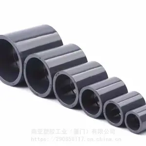 ����PVC�ܲĹܼ�dn20-dn630������