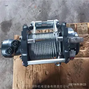 清障车液压绞盘- 液压绞盘价格-清障车液压绞盘15吨20吨30吨
