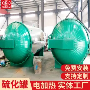 日通新型自动化胶条硫化罐供应