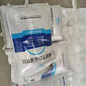 ����C60�ཬ���ֻ� C40�ཬ�ϳ���