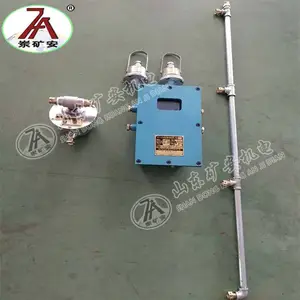 ���þ��·�������ˮĻ��������ˮ����װ�ó���