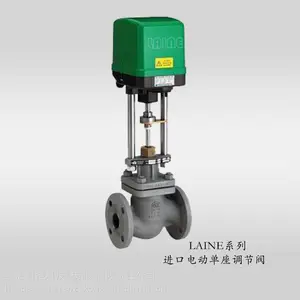 ����LAINE��������ʽ�������ڷ���̬ƽ��