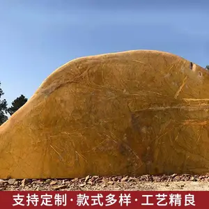 花园景观石石材 景观石订做 园林景观石假山厂