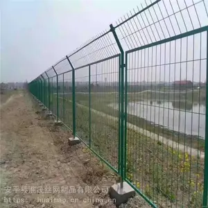���������˿Χ�� ��·����դ ����������Χ��
