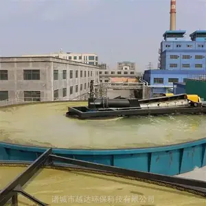 �ɶ��Ƹ�Чǳ�������� ������ֽ������ֳ��ˮ�����豸