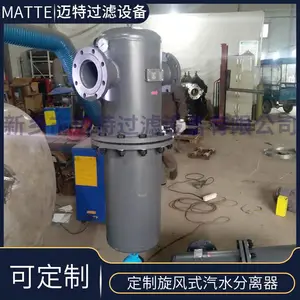 ������оʽ��ˮ������ MJF-65Bѹ����������������