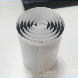 供应接头盒防水密封胶泥 胶带