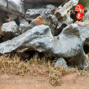 ͥԺ����̫��ʯ��ɽ-��̫��ʯ��ʯͥԺ�쾰-��Զ��������ʯ��������