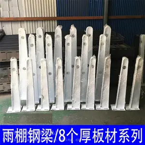 ���㻦 ���������֧�� ����֧�ܲ��� ��������