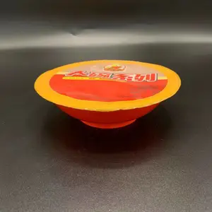 147�����������ϰ�װ�� ����ɱ�������pp����
