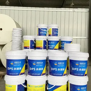 山东DPS防水防腐涂料雨晴厂家效果好施工简单
