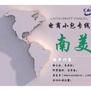 中国寄马来西亚用什么快递 骆驼兄弟国际货运代理供应