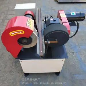 ���ܲĳ��� ͭ��������˿�豸 Բ���׹�� �ٶȿɵ�