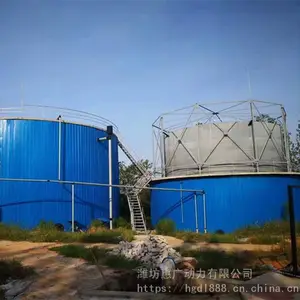 生物除臭玻璃钢盖板集气罩 污水处理厂用方圆拱形集气罩壳