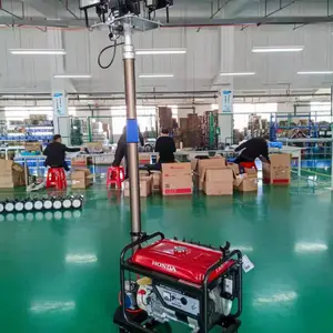 YJ6110B移动照明灯组泛光灯