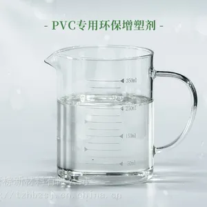 湖北唐棕-环保增塑剂01【定制】【出口】PVC