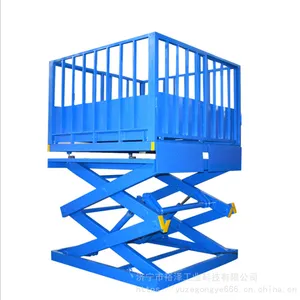 �ƶ�ʽж��̨ ��������ת����װ�� �綯Һѹж��������ƽ̨