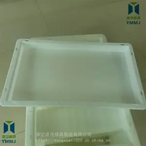 铁路踏板模具 鹅卵石盖板模具集水槽盖板模具