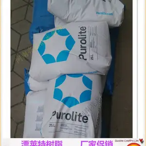 ���ͺ�***Ӧ��ҵ��������֬c100e ǿ���������ӽ�����֬