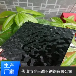 201�����ɫСˮ���Ʋ������Ʒ �Ҿ�չ��װ�ε������治���