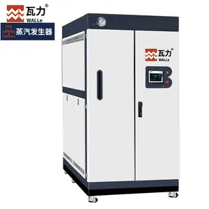 瓦力2吨天然气蒸汽锅炉 新型低氮蒸汽发生器卧式