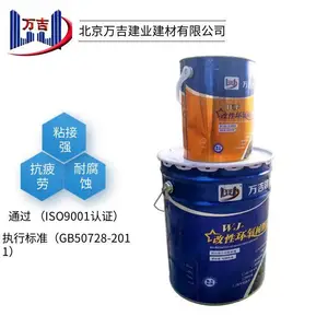 �ɶ�����Ӧ���������������ǿ�ཬ��������ˮ�������
