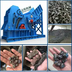 大型金属破碎机 油漆桶粉碎机 重型废钢破碎设备 废金属回炉破碎机 450型废铁破碎生产线