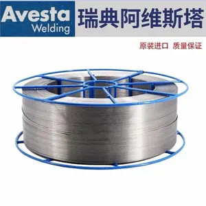 Avesta 383����ֺ���