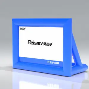 贝视曼 beismy BC360型户外充气电影银幕蓝色