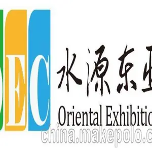 2026年第25届国际焊接材料设备及技术展