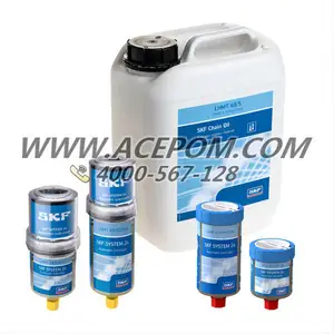 SKF��/���������� LHMT68/5/LHHT250/5�������ԭװ